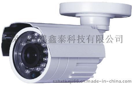 厂家特价供应800线红外监控摄像机，支架一体摄像机，户外防水迷你型摄像头